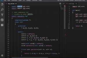 Critiqu, le langage C++ gagne en popularit