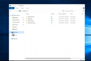 Microsoft impose des sauvegardes OneDrive automatiques 